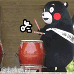 去巴巴多斯賺錢