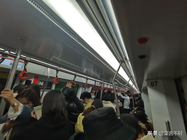 石家莊的地鐵晚上幾點停運？