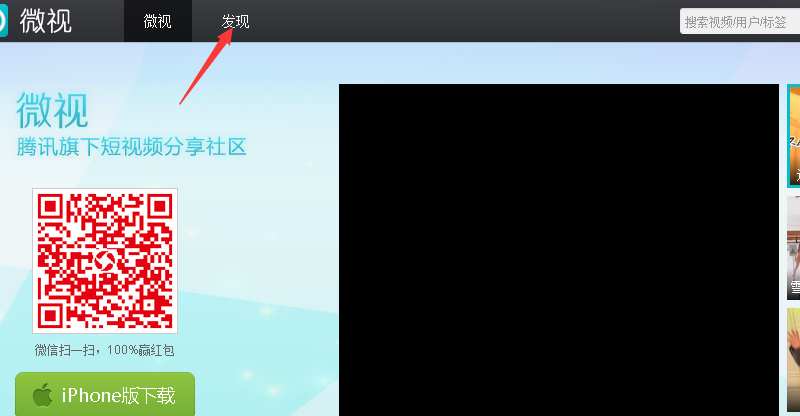 2019微信公眾號(hào)推廣引流新方法
