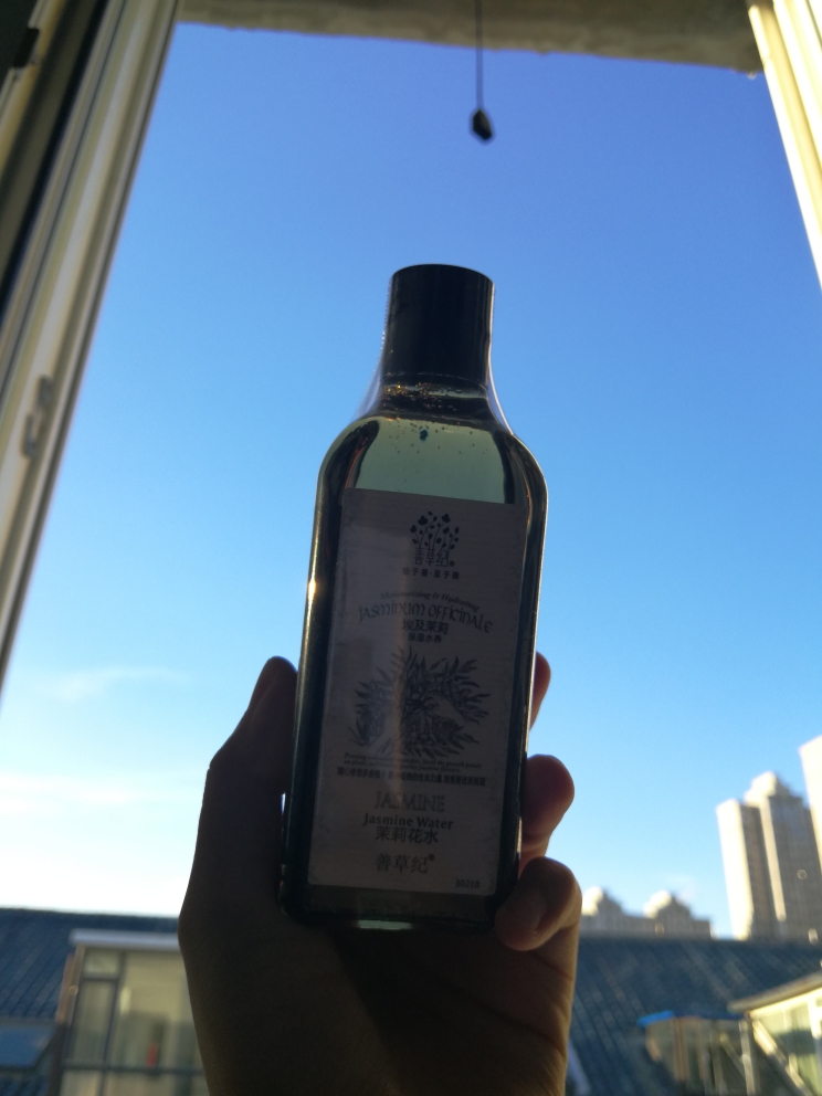 善草紀護膚品怎么樣