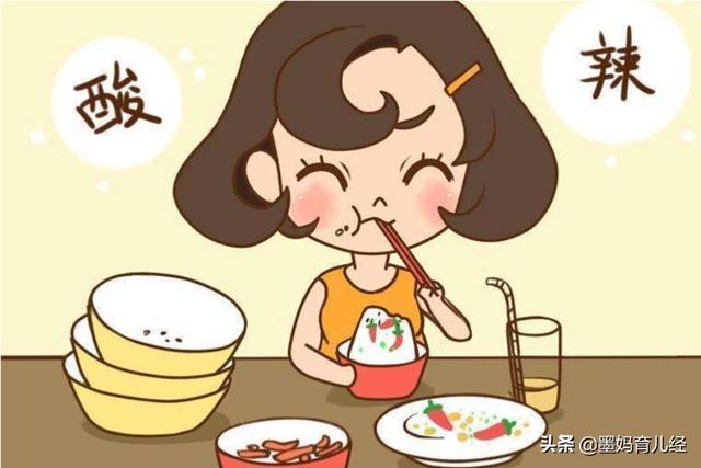 酸兒辣女準確率有多高
