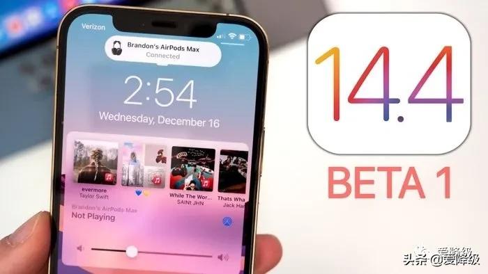 ios14.4正式版本什么時候發布？