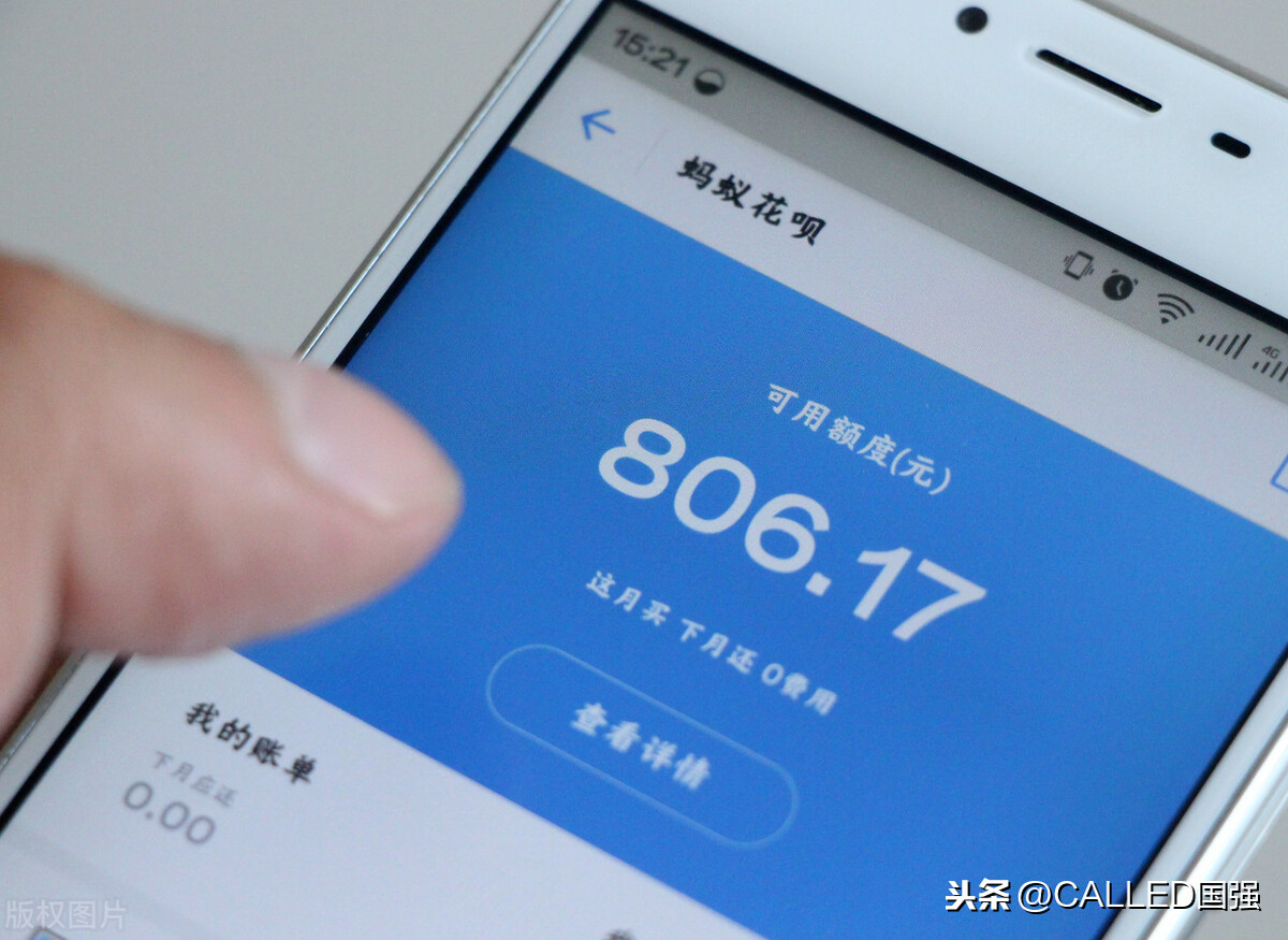 數字貨幣和支付寶微信有什么區別？