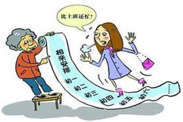 開(kāi)婚介所賺錢(qián)嗎