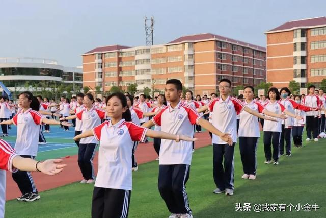 2021年寒假有沒(méi)有可能又會(huì)推遲開(kāi)學(xué)？