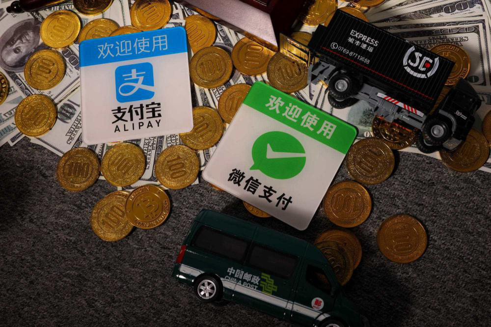 數字貨幣會沖擊支付寶和微信支付嗎？