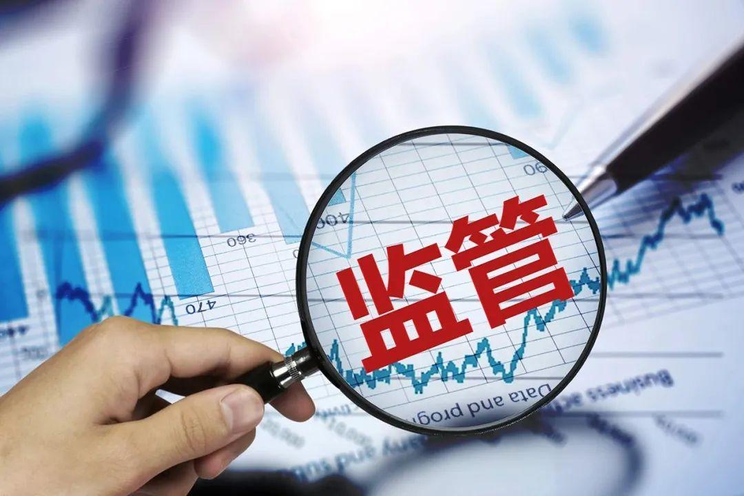 反壟斷法重罰阿里巴巴等巨頭