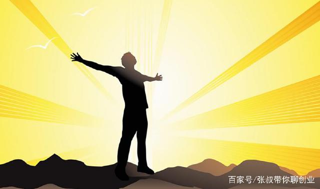 天天快報怎么賺錢