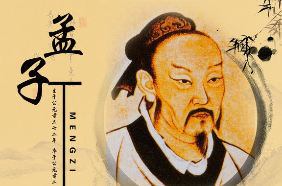 擁躉啥意思
