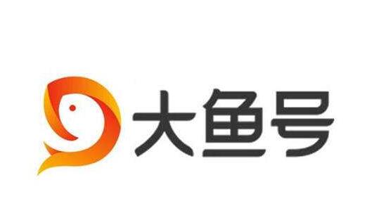 大魚號怎么賺錢