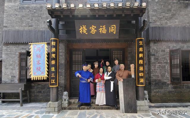 賓館為什么叫酒店