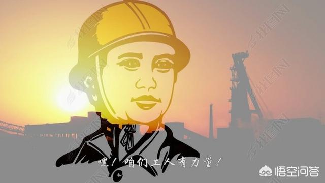 工勤崗位是什么意思