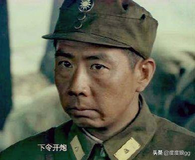 預(yù)備役是什么意思