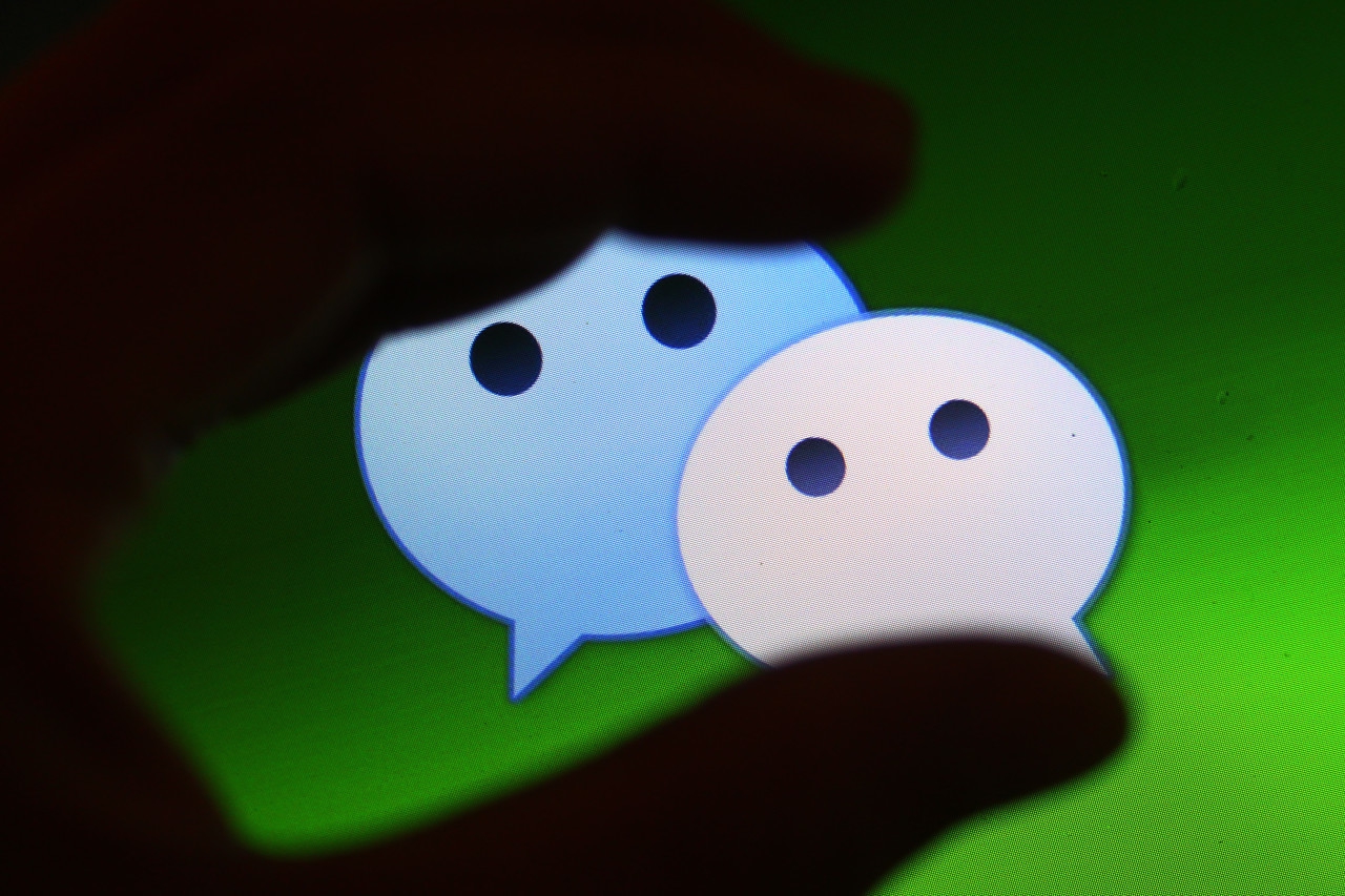 微信加人過于頻繁怎么辦？