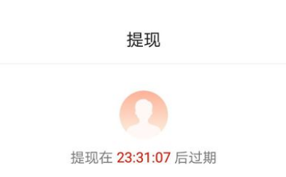淘集集提現(xiàn)金是真的嗎？