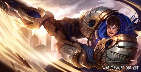 德瑪西亞是什么意思