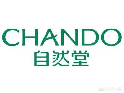 自然堂藍色好還是紫色？
