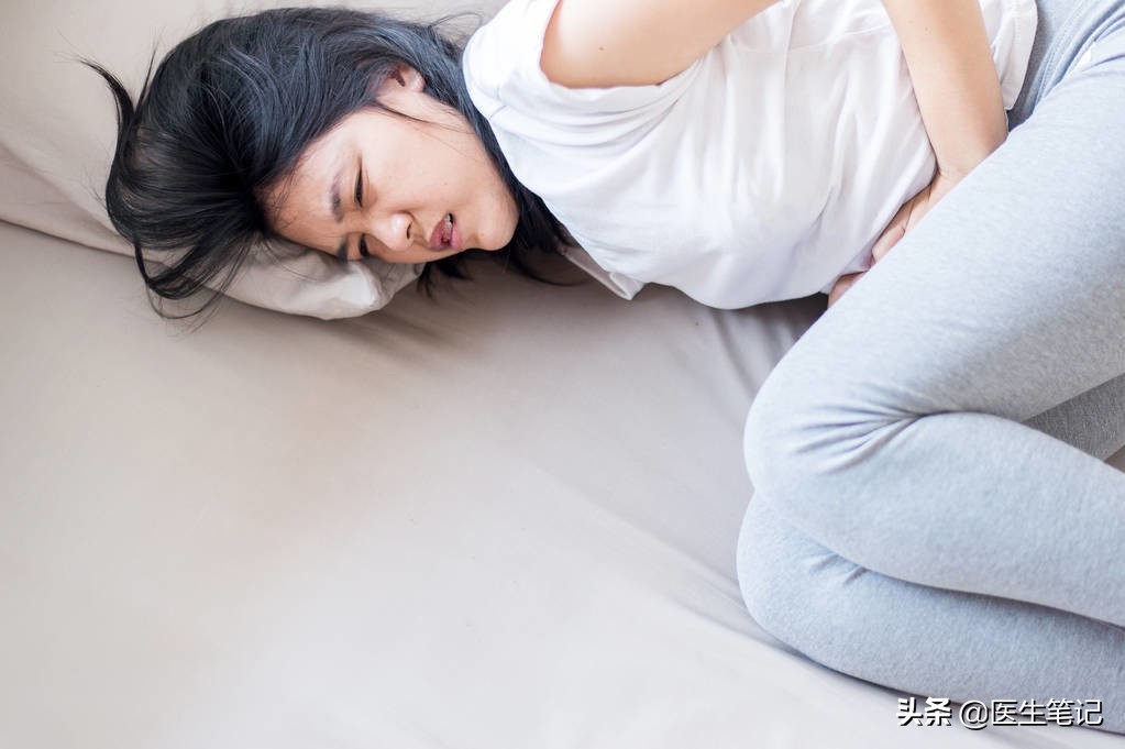 痛經時的委婉心情說說