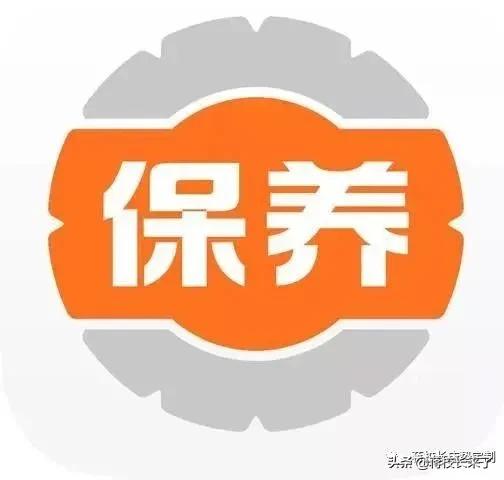 羽絨被可以曬太陽嗎