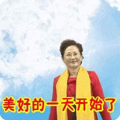 三人群聊名稱大全霸氣