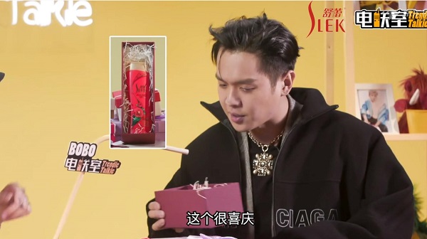 舒蕾洗發水怎么樣