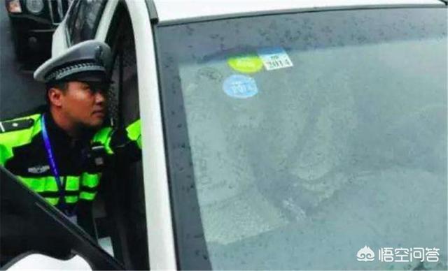審車需要什么材料