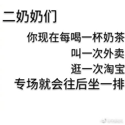 張云雷結(jié)婚了嗎