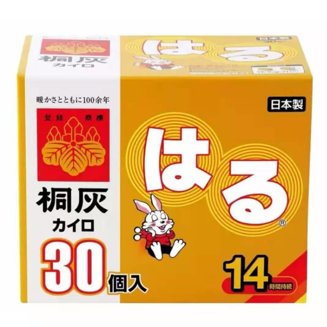 暖寶寶哪個牌子好