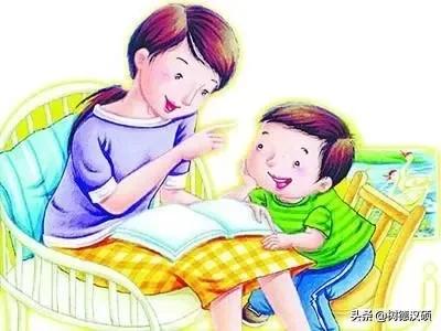為什么貧窮