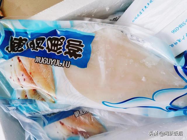 千萬(wàn)不要吃巴沙魚(yú)