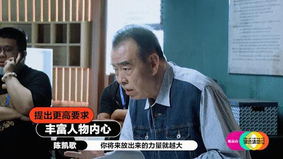 人身攻擊是什么意思