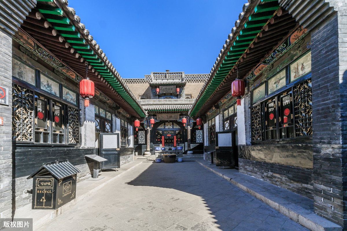 四世同堂讀后感