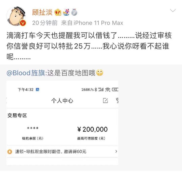 宇宙盡頭是鐵嶺