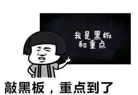分期樂購物額度怎么套出來