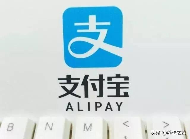 怎么增加花唄額度