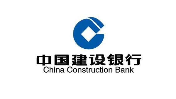 建行分期通審批容易嗎