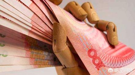 一萬元存銀行一年多少利息