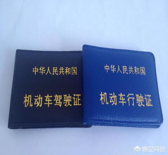 跑滴滴需要什么條件
