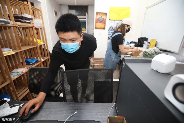 開網店快遞怎么解決