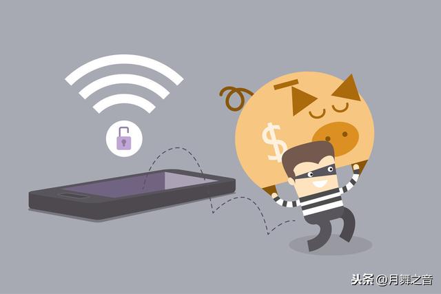 微信錢(qián)包明細(xì)怎么刪除