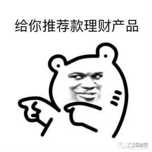 在證券公司上班的感受