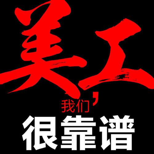 學ps要多久