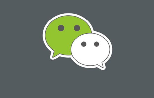 怎么轉(zhuǎn)發(fā)語音