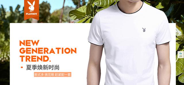 美工需要學什么軟件