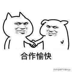 怎么維護老客戶