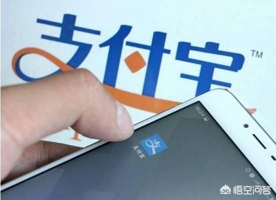 螞蟻保險靠譜嗎？