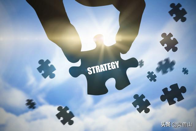 企業(yè)怎么進行知識管理戰(zhàn)略？