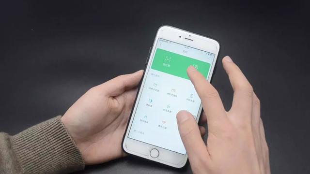 微信錢包怎么設置密碼