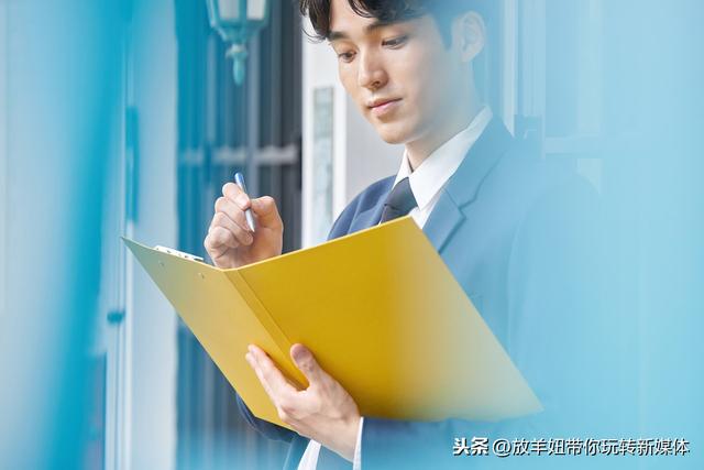 怎樣拉人進微信群