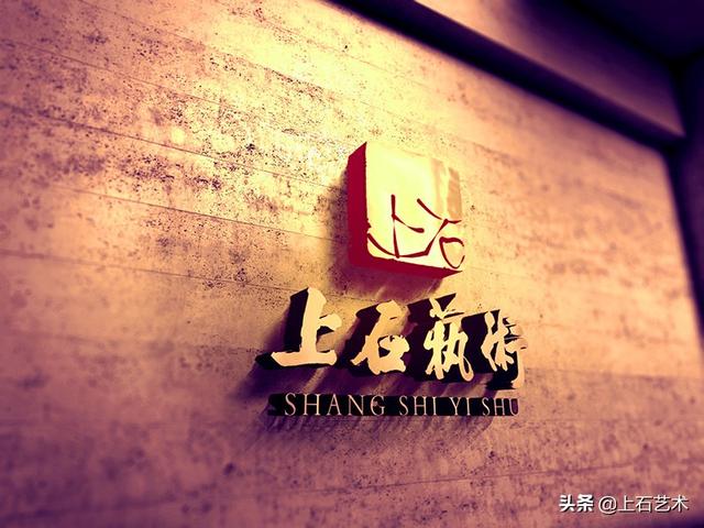 淘寶首頁裝修教程